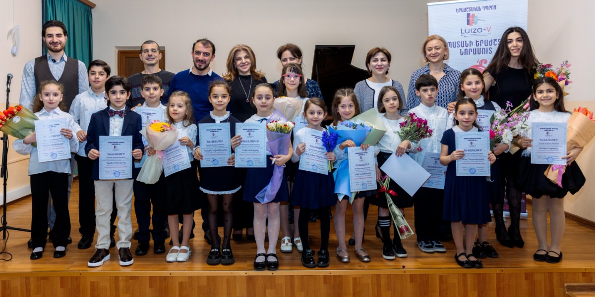 Պատանի Երաժշտի Նորամուտ